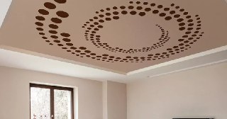 Резной потолок Apply Карталы, цена от 4207 руб.
